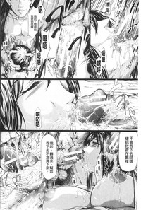 第119頁圖