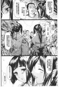 第131頁圖