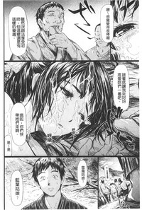 第143頁圖