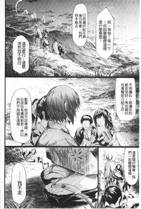 第147頁圖