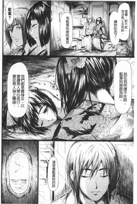 第151頁圖