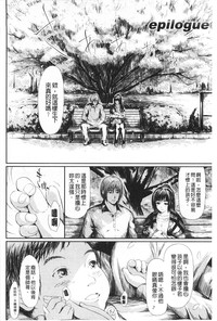 第155頁圖