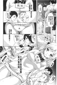 第159頁圖