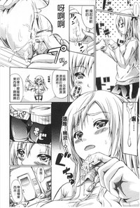 第171頁圖