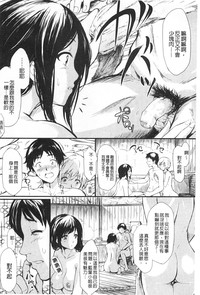 第23頁圖