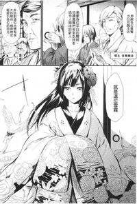 第51頁圖