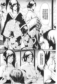 第55頁圖