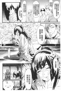 第71頁圖