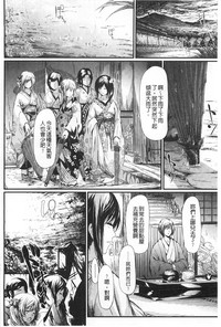 第79頁圖