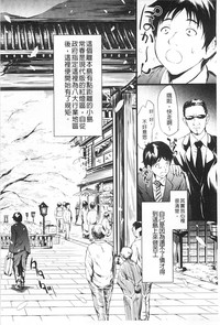 第7頁圖