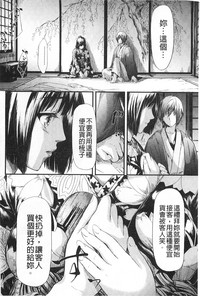 第83頁圖
