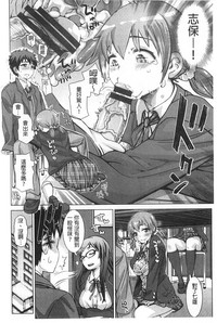 第111頁圖