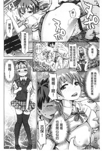 第131頁圖
