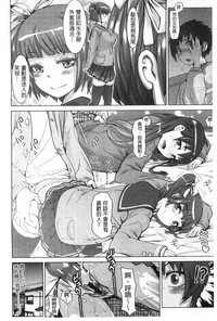 第143頁圖