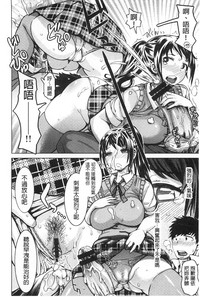 第179頁圖