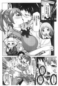 第195頁圖