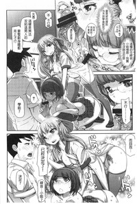 第55頁圖