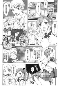 第87頁圖