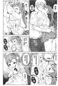 第91頁圖