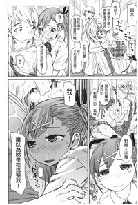 第95頁圖