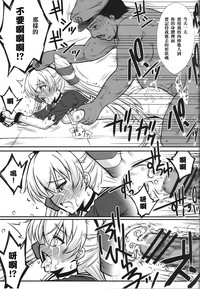 第23页图