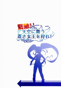 第27页图