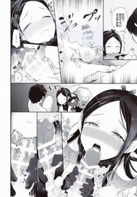 第15页图