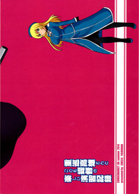 第3頁圖