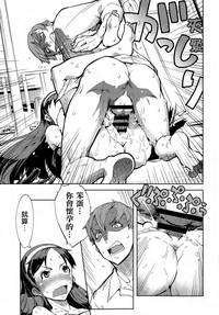 第19页图