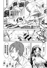 第23页图