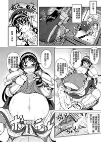 第23頁圖
