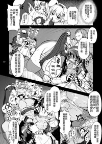 第27頁圖