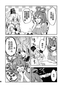 第15頁圖