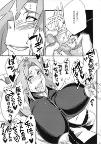 第27页图