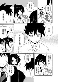 第23頁圖