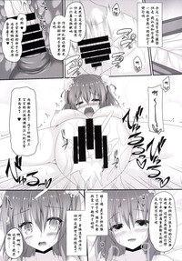 第15页图