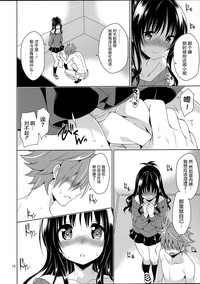 第11页图