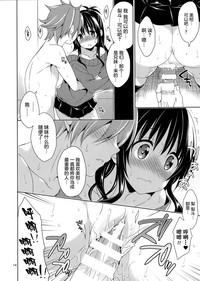 第15页图