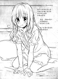 第23页图