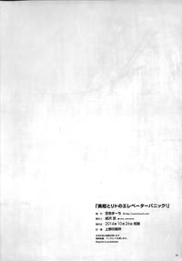 第27页图