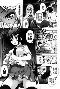 第115页图