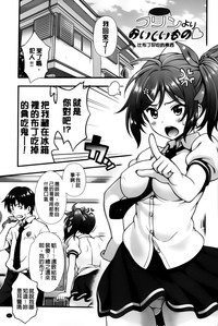 第151页图
