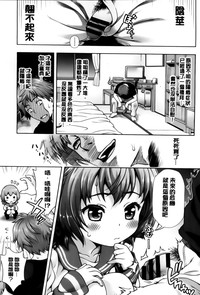 第39页图