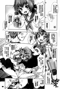 第43页图
