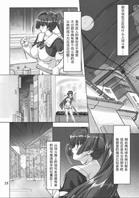 第27页图