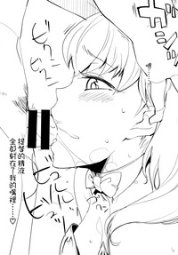 第27页图