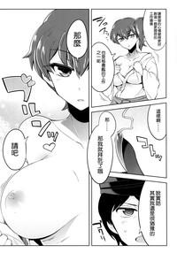 第7页图