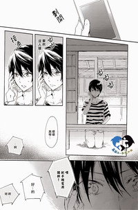 第23頁圖