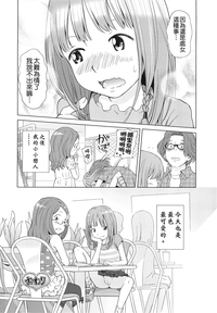 第103頁圖