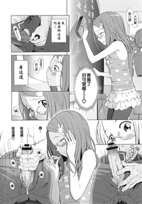第107頁圖